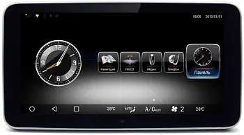 Монитор 10,25" Mercedes-Benz C класс W204 2008-2011, E (W212) 2009-2012 на Android 13 - Radiola RDL-7700