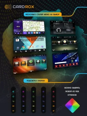 Штатная магнитола Toyota Corolla 180 рестайлинг (2017-2018) на Android 11, DSP, 4G, IPS / QLED 2K, Carplay - Cardrox CD-4876