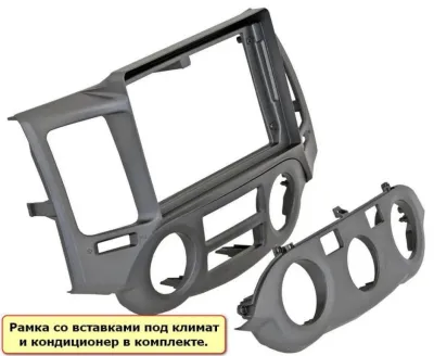 Штатная магнитола Kia Magentis 2009-2010 MG рестайлинг на Android 11, DSP, 4G, IPS / QLED 2K, Carplay - Cardrox CD-4919