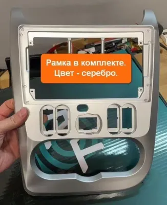 Штатная магнитола Renault Sandero, Logan 2010-2014 (серебро) на Android 11, DSP, 4G, IPS / QLED 2K, Carplay - Cardrox CD-4095