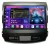 Штатная магнитола для Mitsubishi Outlander XL (2006-2012), Peugeot 4007 (2007+), C-Crosser (2007-2012) на Android 13, QLED/2K, 4G - FarCar S500 Plus (056M)