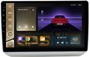Штатная магнитола Teyes CC3 6+128Гб для Skoda Fabia 2008-2014 на Android 10 (6/128Гб)