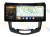 Штатная магнитола 12-14,6" для Nissan Qashqai II 2014+, X-Trail 2015+ (T32) (стиль LUX ONE) - Carmedia OL-1668