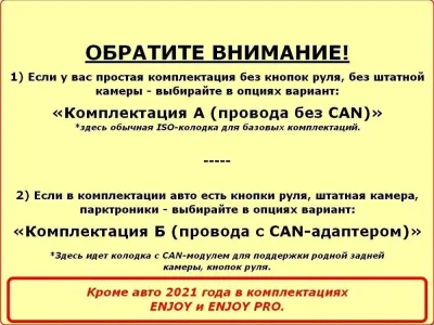 Штатная магнитола Lada Vesta 2015-2021 (для авто без камеры и кнопок на руле) на Android 11, DSP, 4G, IPS / QLED 2K, Carplay - Cardrox CD-4247