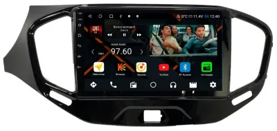 Штатная магнитола Lada Vesta 2015-2021 (для авто без камеры и кнопок на руле) на Android 11, DSP, 4G, IPS / QLED 2K, Carplay - Cardrox CD-4247