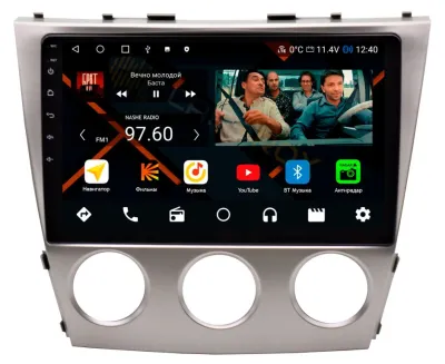Штатная магнитола Toyota Camry 2006-2011 Америка на Android 11, DSP, 4G, IPS / QLED 2K, Carplay - Cardrox CD-4485