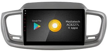 Штатная магнитола Roximo S10 RS-2317 для KIA Sorento 3 Prime (Android 10)