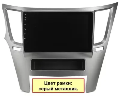 Штатная магнитола Subaru Legacy/Outback 2009-2014 левый руль на Android 10, DSP, 4G, IPS, Carplay - Cardrox CD-4221-13 (11-13 дюймов)