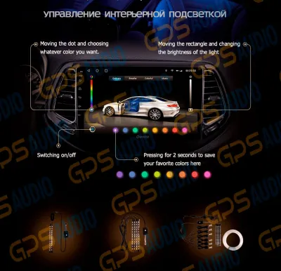 Штатная магнитола для KIA Sorento 2012–2015 ( XM, рестайл) на Android 10, DSP, HDMI, Интерьерная подсветка - Carmedia OL-9870-D