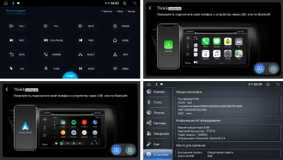 Штатная магнитола для Toyota Hilux 7 2011-2015 на Android 13 - FarCar (D/DX143M)