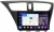 Штатная магнитола для Honda Civic Hatchback 5D 2012-2017 на Android 13, QLED/2K, 4G - FarCar S500 Plus (3234M)