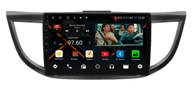 Штатная магнитола Honda CR-V IV 2012-2016 на Android 11, DSP, 4G, IPS / QLED 2K, Carplay - Cardrox CD-4031