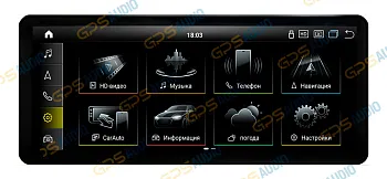 Штатная магнитола 12,5"для Audi Q5 2008-2019 на Android 11 LUX ONE - Carmedia OL-3063-1+OL-1023