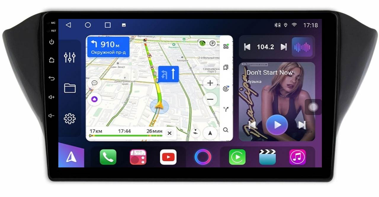 Штатная магнитола для Geely Atlas , Emgrand 7 2016-2022 на Android 13, QLED/2K, 4G - FarCar S500 Plus (3269M) Штатная магнитола для Geely Atlas , Emgrand 7 2016-2022 на Android 13, QLED/2K, 4G - FarCar S500 Plus (3269M)