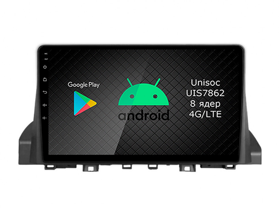 Штатная магнитола Roximo 2K / RI-3304 для JAC JS4, iEVS4, 2019-2023 (Android 12)