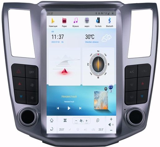 Магнитола Tesla для LEXUS RX 2004-2008 на Android 11 CARMEDIA ZF-1278S-Q6