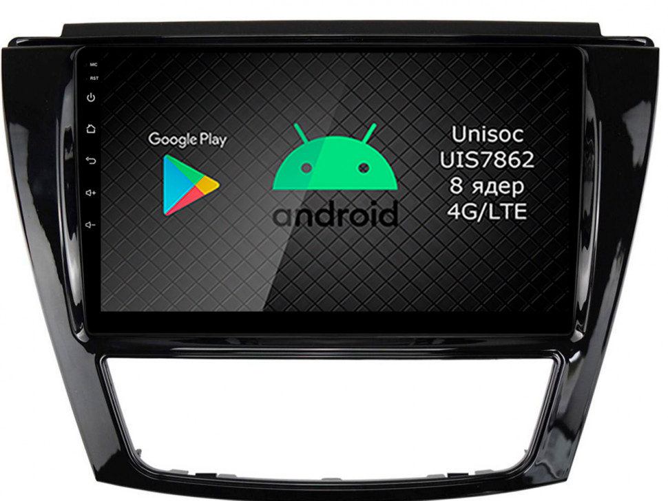 Штатная магнитола Roximo 2K / RI-3302 для JAC S5, 2013-2021 (Android 12) Штатная магнитола Roximo 2K / RI-3302 для JAC S5, 2013-2021 (Android 12)