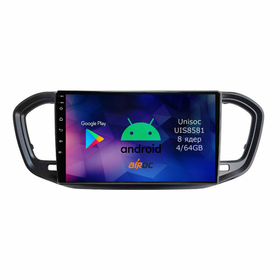 Штатная магнитола для Lada Vesta, 2023+ на Android 14 - Airoc RMN-3013 Штатная магнитола для Lada Vesta, 2023+ на Android 14 - Airoc RMN-3013