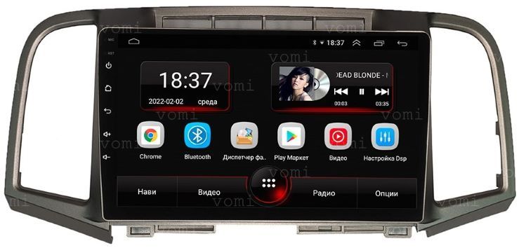 Штатная магнитола VOMI AK520R9-MTK-LTE-4-64 для Toyota Venza 2009-2016 на Android 10 Штатная магнитола VOMI AK520R9-MTK-LTE-4-64 для Toyota Venza 2009-2016 на Android 10