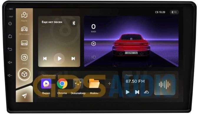 Штатная магнитола Teyes CC3 6+128Гб для Toyota Hilux Surf 2002-2009 на Android 10 (6/128Гб) Штатная магнитола Teyes CC3 6+128Гб для Toyota Hilux Surf 2002-2009 на Android 10 (6/128Гб)