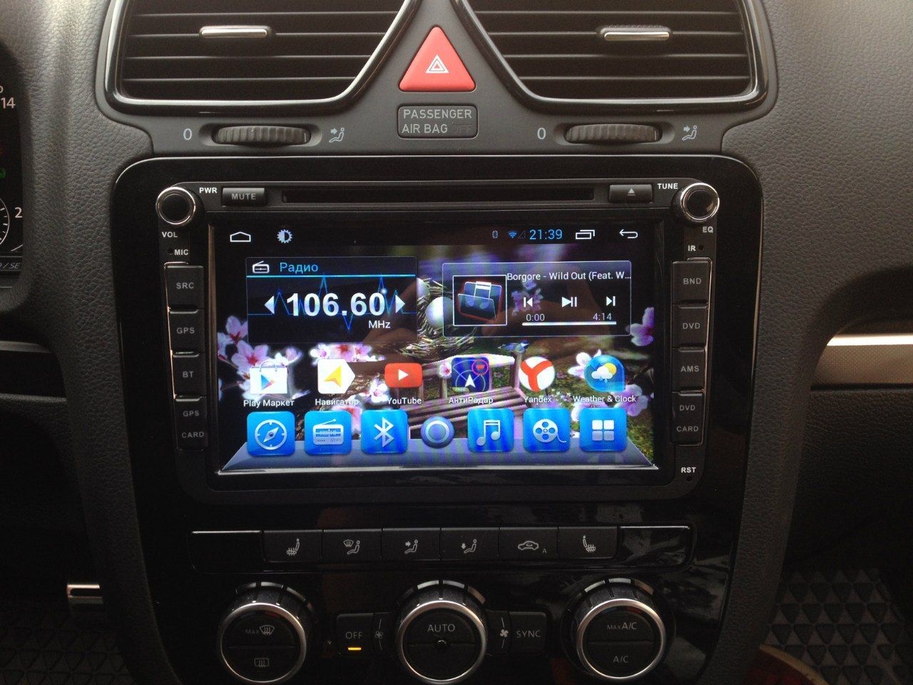 ШТАТНЫЕ МАГНИТОЛЫ НА ANDROID 4.2 DAYSTAR - ОПТИМАЛЬНЫЙ ВЫБОР ШТАТНЫЕ МАГНИТОЛЫ НА ANDROID 4.2 DAYSTAR - ОПТИМАЛЬНЫЙ ВЫБОР