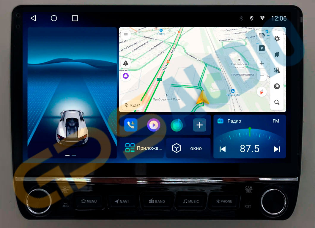 Штатная магнитола для Kia Sorento 2021+ на Android 12, с кнопками (серые или черные) QLED - Carmedia SF-9276+KP-KN(BN) Штатная магнитола для Kia Sorento 2021+ на Android 12, с кнопками (серые или черные) QLED - Carmedia SF-9276+KP-KN(BN)