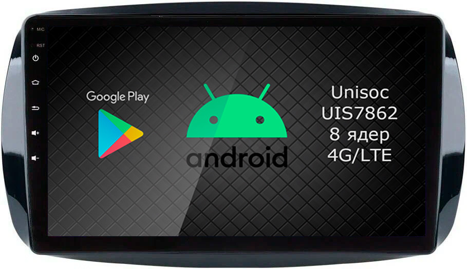 Штатная магнитола Roximo 2K / RI-2509 для Smart Fortwo 3, Forfour 2, 2014-2022 на Android 12 (8/128Gb)