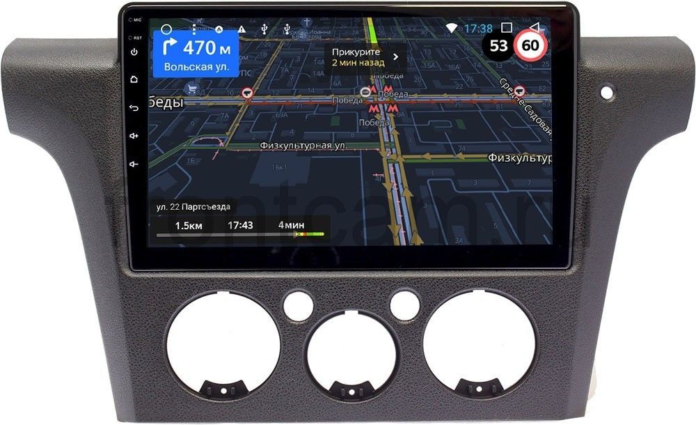 Штатная магнитола для Mitsubishi Outlander I 2002-2008 (правый руль) OEM GT10-1132 на Android 10 Штатная магнитола для Mitsubishi Outlander I 2002-2008 (правый руль) OEM GT10-1132 на Android 10