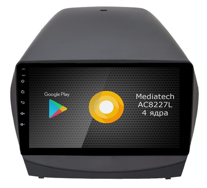 Штатная магнитола Roximo S10 RS-2002-M14 для Hyundai ix35, 2013-2015 (авто с камерой и усилителем) (Android 10)