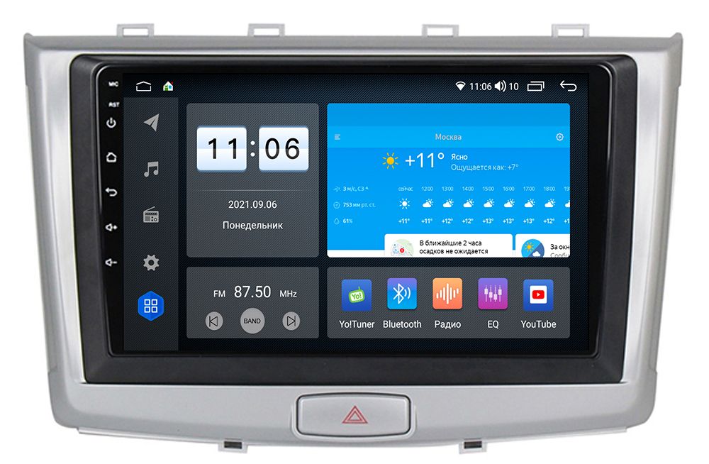 Штатная магнитола VOMI ZX453R9-7862-LTE для Haval H6 08.2014-11.2020 на Android 10