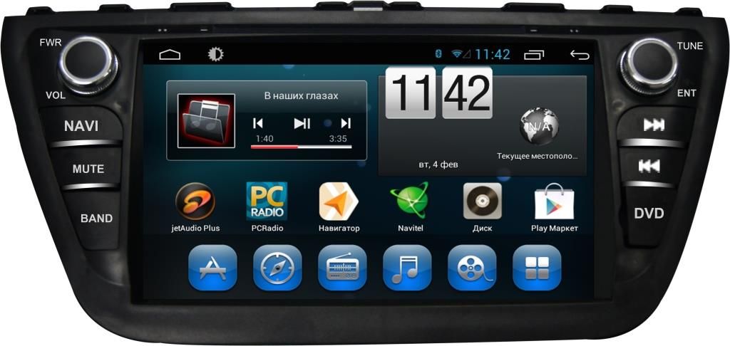 Штатное головное устройство для Suzuki SX4 2013+, SX4 S-Cross 2013+ на Android 8.1 Carmedia KR-8070-S9 Штатное головное устройство для Suzuki SX4 2013+, SX4 S-Cross 2013+ на Android 8.1 Carmedia KR-8070-S9