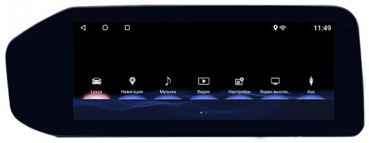 Монитор 12.3" для Lexus ES 2012-2018 (вместо штатного 8" экрана) на Android 10 - Parafar PF16ES Монитор 12.3" для Lexus ES 2012-2018 (вместо штатного 8" экрана) на Android 10 - Parafar PF16ES