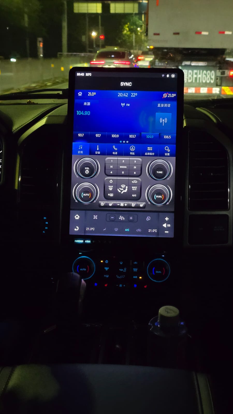 Магнитола Tesla для Ford F150 2015-2019 (SYNC 3) на Android 13 - CARMEDIA ZF-3035-S3-GE