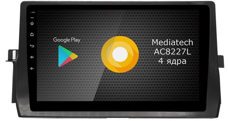 Штатная магнитола Roximo S10 RS-1138 для Toyota Camry v70, 2021 (Android 10) Штатная магнитола Roximo S10 RS-1138 для Toyota Camry v70, 2021 (Android 10)