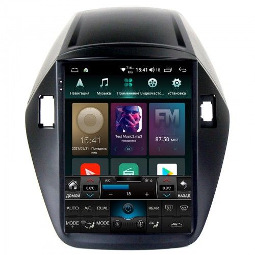 Штатная автомагнитола Tesla Roximo RT-2002 для Hyundai ix35, 2010-2015 (Android 11) Штатная автомагнитола Tesla Roximo RT-2002 для Hyundai ix35, 2010-2015 (Android 11)