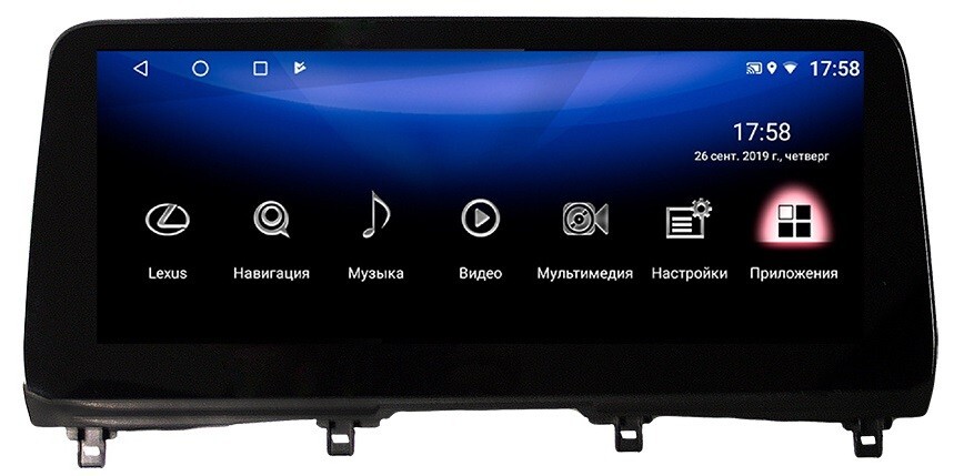 Монитор 12.3" для Lexus RX 2019-2022 (тач-пад) на Android 11, 4G - Parafar PF58051M8/128 Монитор 12.3" для Lexus RX 2019-2022 (тач-пад) на Android 11, 4G - Parafar PF58051M8/128