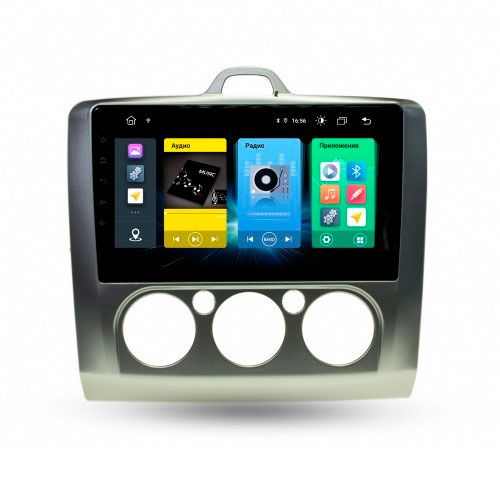 Новинка VOMI серии FX на 8 ядерном процессоре Новинка VOMI серии FX на 8 ядерном процессоре