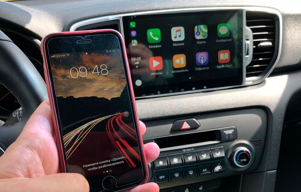 Apple CarPlay для Redpower бесплатно! Apple CarPlay для Redpower бесплатно!