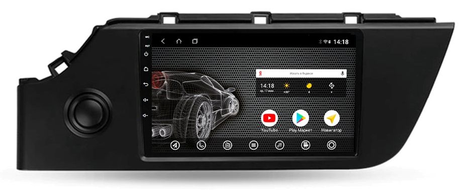Штатная магнитола на Android 10 VOMI AK415R9-MTK для Kia Rio 2021+ Штатная магнитола на Android 10 VOMI AK415R9-MTK для Kia Rio 2021+