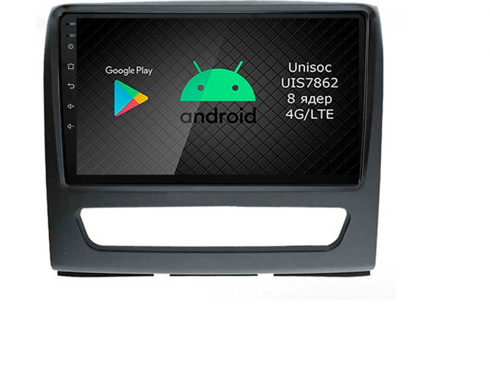 Штатная магнитола Roximo 2K / RI-3301 для JAC Sunray, 2011-2017 (Android 12) Штатная магнитола Roximo 2K / RI-3301 для JAC Sunray, 2011-2017 (Android 12)