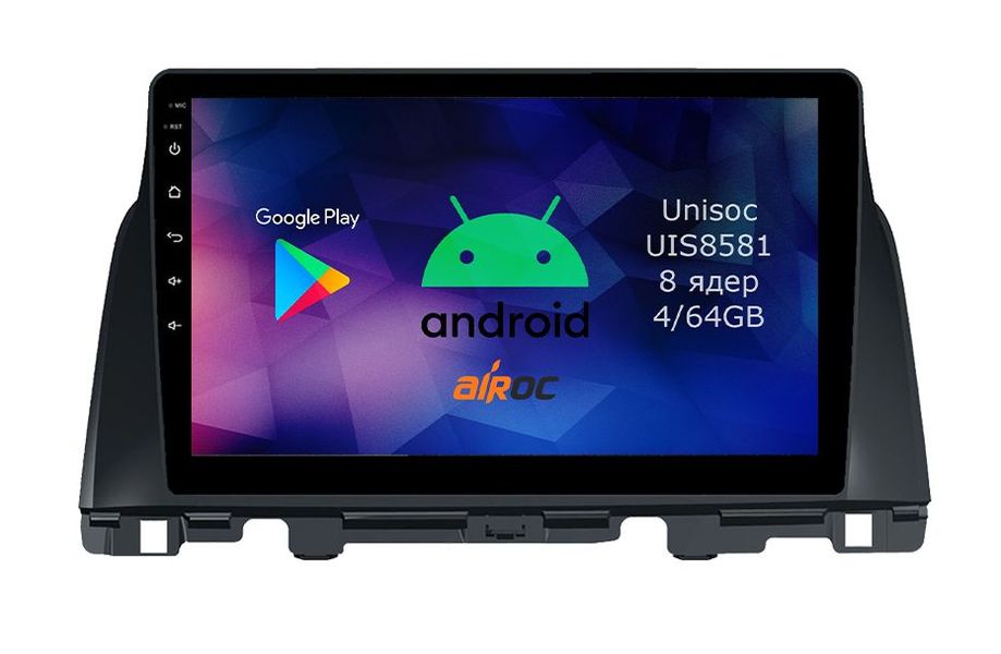 Штатная магнитола для KIA Optima 4, 2016-2018 (авто c камерой или кругом) - Roximo RM-2310-N16