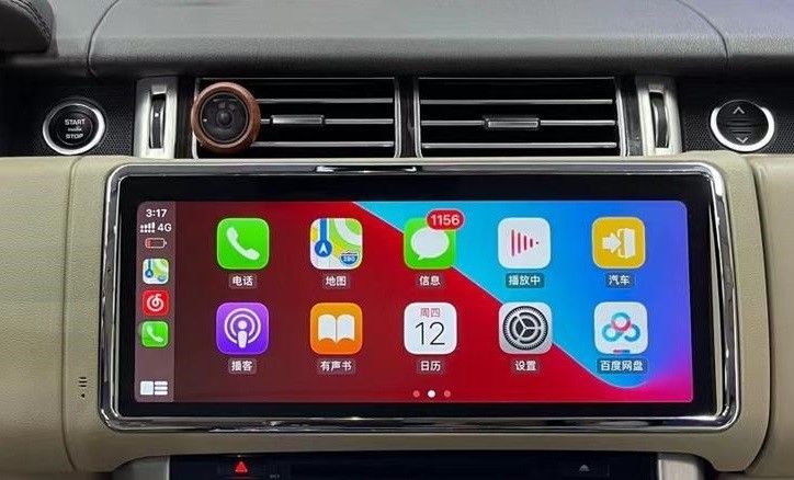 Монитор 12,3" Range Rover Sport 2013-2017 (с системой BOSCH) на Android 13 - Radiola RDL-1267R