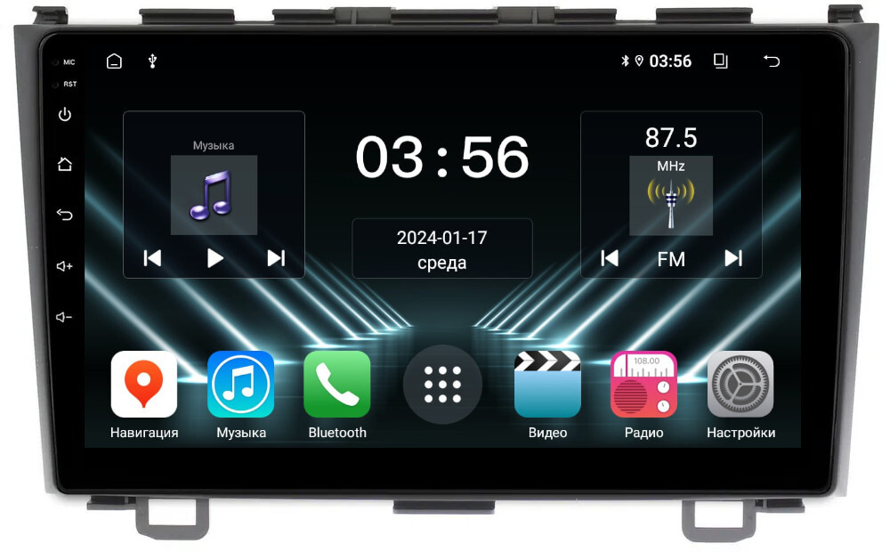 Штатная магнитола для Honda CR-V 2006-2012 на Android 13 - FarCar (D/DX009M) Штатная магнитола для Honda CR-V 2006-2012 на Android 13 - FarCar (D/DX009M)