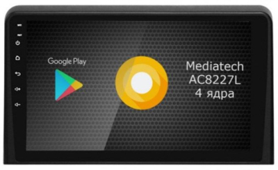 Штатная магнитола Roximo S10 RS-2020 для Hyundai Sonata 7 2018 (Android 10) Штатная магнитола Roximo S10 RS-2020 для Hyundai Sonata 7 2018 (Android 10)