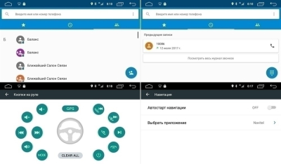 Штатная магнитола Ownice G10 S9662-2E для Nissan Qashqai 2007 (Android 8.1.0)