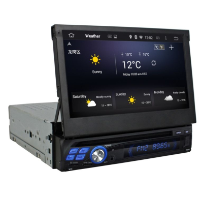 Универсальная автомагнитола 1DIN Carmedia KD-8600-P5 Android 9.0 DSP