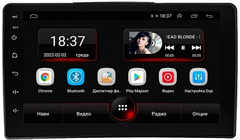 Штатная магнитола VOMI AK502R9-MTK Toyota Land Cruiser 100 01.1998 - 07.2002 на Android 10