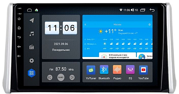 Штатная магнитола VOMI ZX366R10-7862-LTE-4-64 для Toyota Rav4 2019+ на Android 10