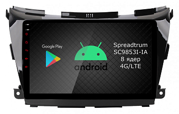 Штатная магнитола Roximo 2K / RI-1206-NV16 для Nissan Murano 3, Z52 (авто с круговым обзором) на Android 12 (8/128Gb)