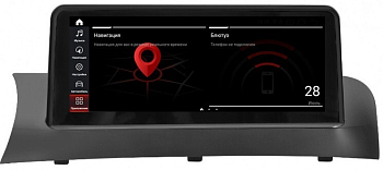 Монитор 10.25" для BMW X3 (F25) 2011-2014 CIC на Android 12, 4G, Carplay - Parafar PF5243a128/128